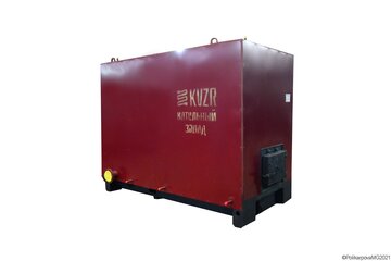 Котел с ОУР 0.7